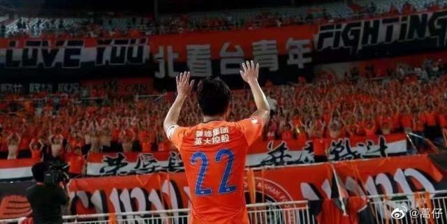 开云体育下载网页版-蒿俊闵发文告别山东队 十年橙衣生涯就此结束