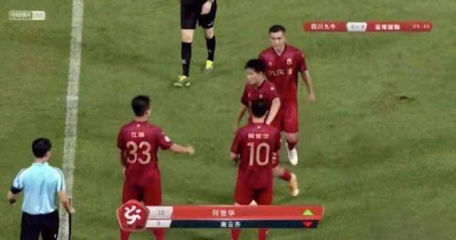 开云体育下载官网-老板来了！淄博蹴鞠投资人中甲登场 圆梦职业联赛