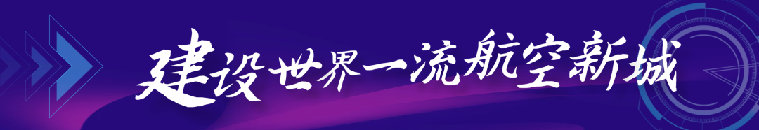 开云体育下载官网-阎良区第二届“航空城杯”足球邀请赛圆满落幕